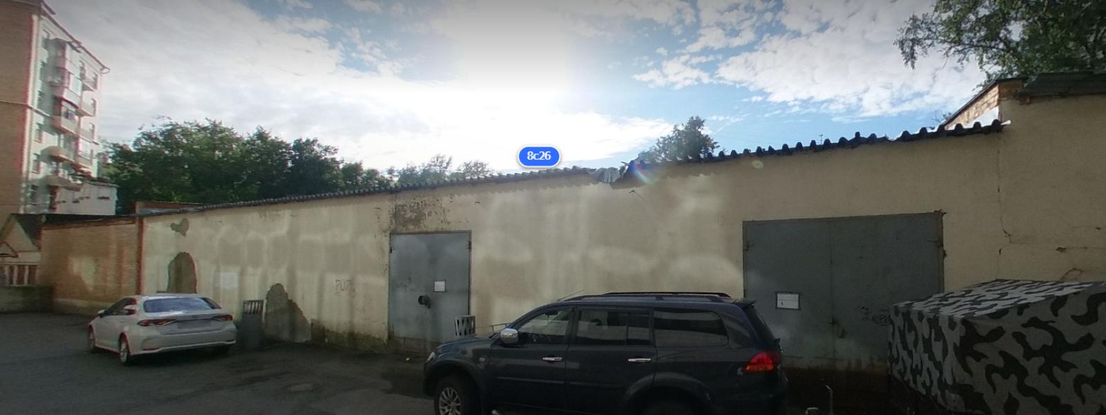 Фото лота 3