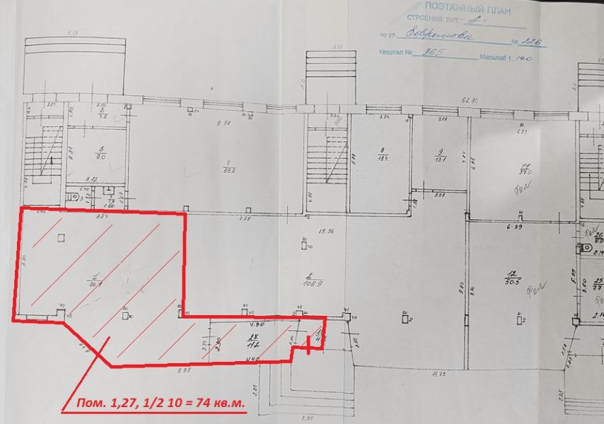 Фото лота 6