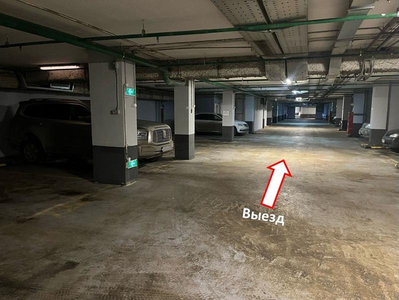 Фото лота 6