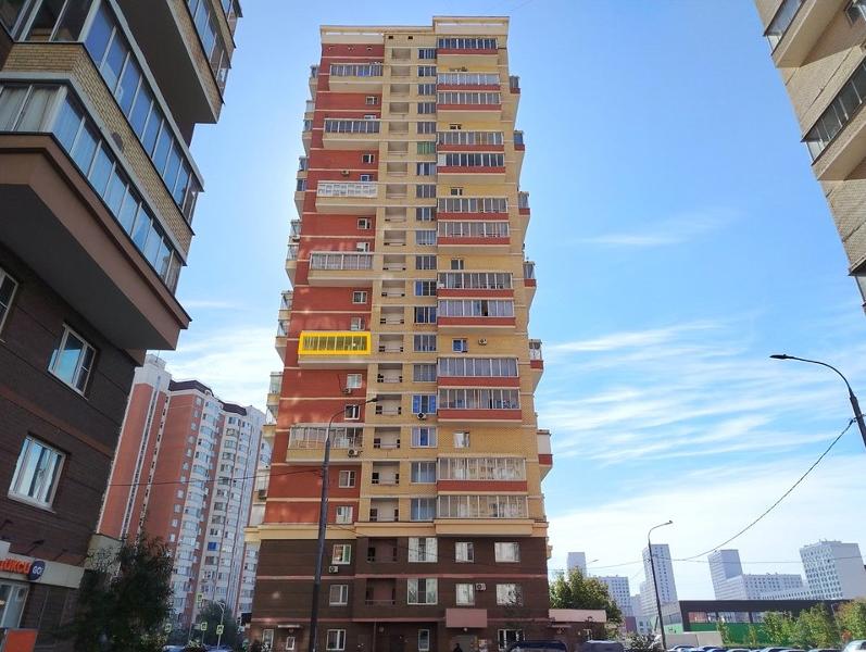 Фото лота 3
