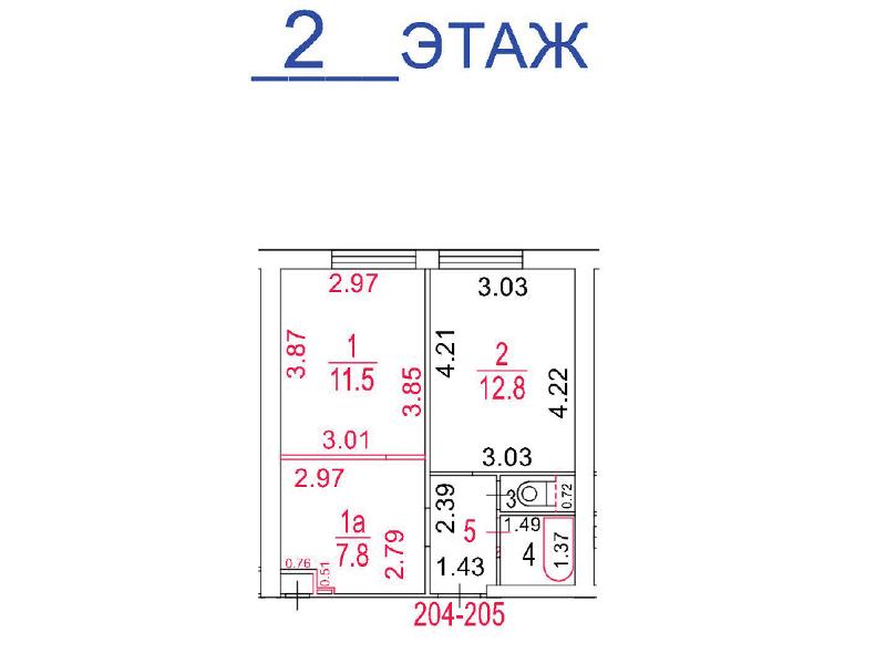 Фото лота 7