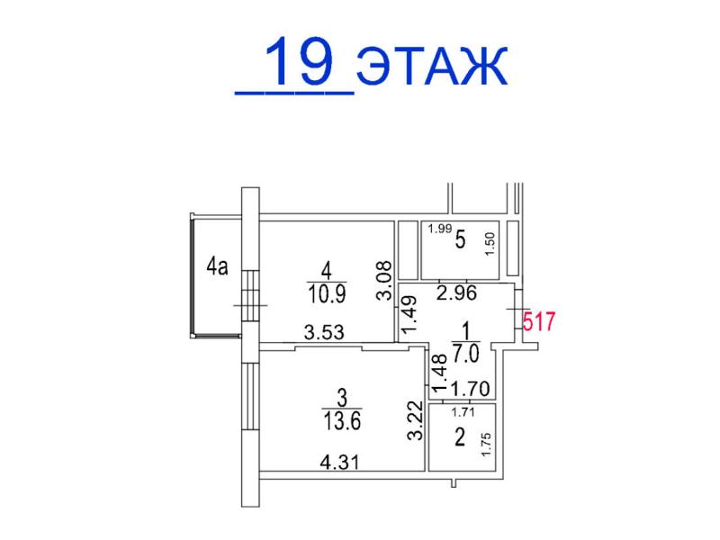Фото лота 9