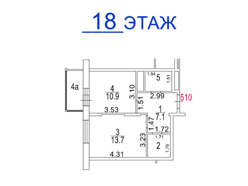 Фото лота 9