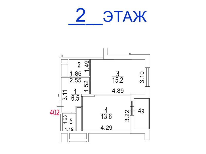 Фото лота 9