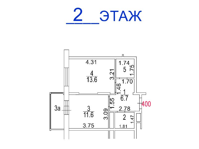 Фото лота 9