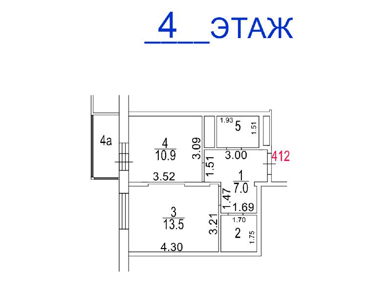 Фото лота 9