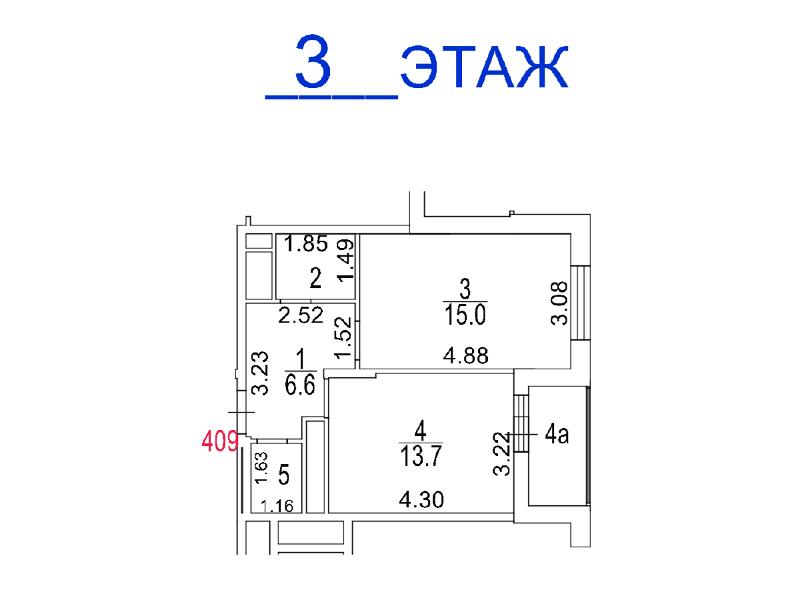 Фото лота 9