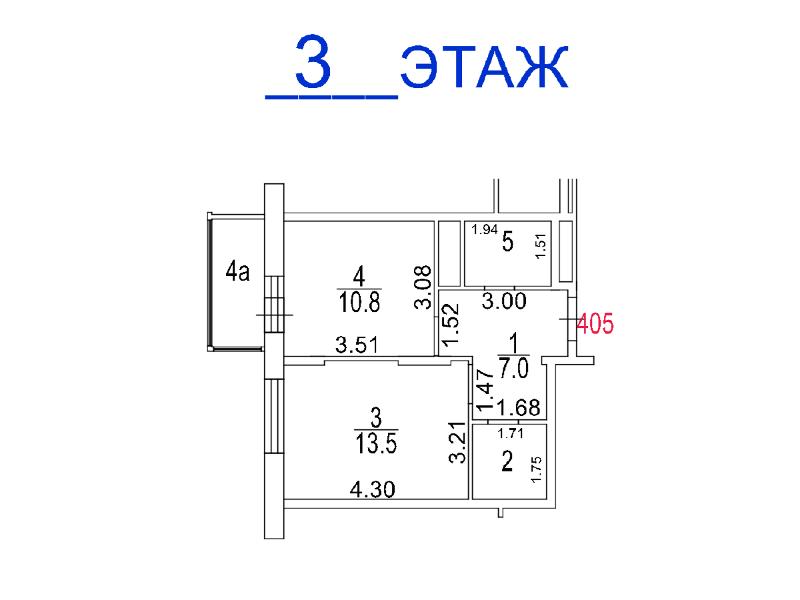 Фото лота 9