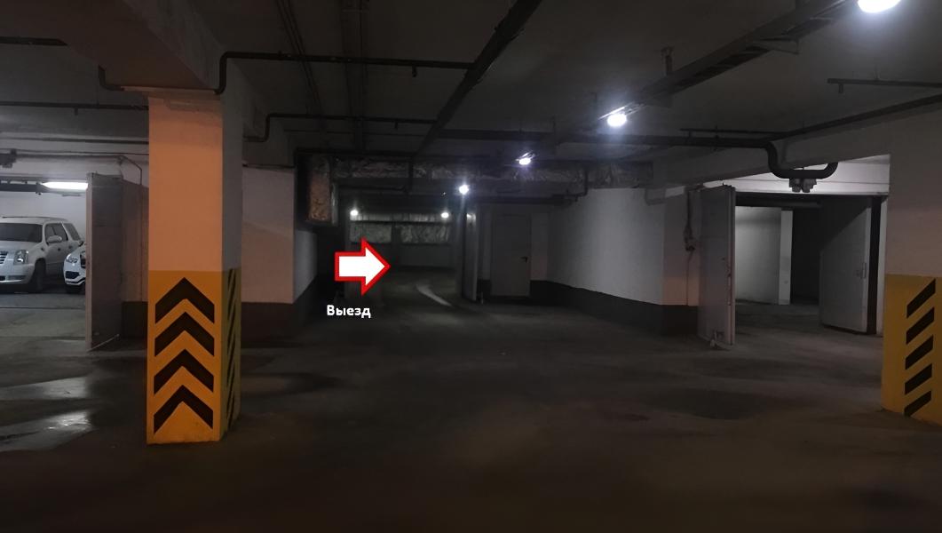 Фото лота 3