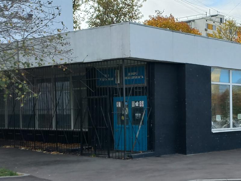 Фото лота 5