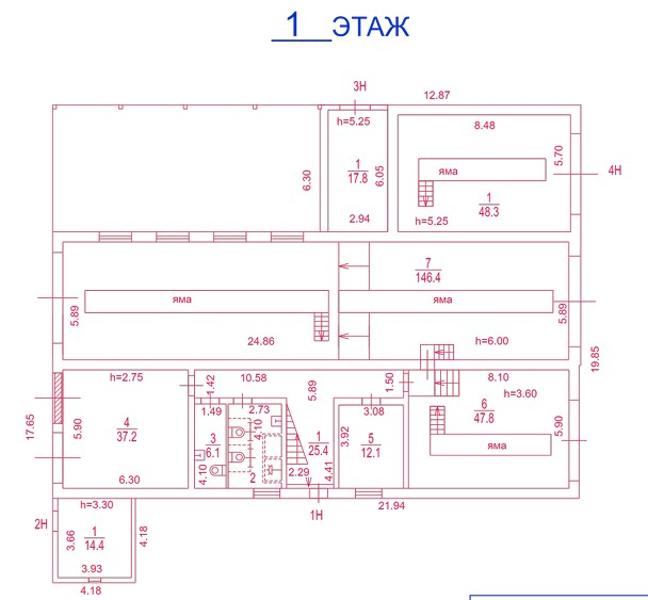 Фото лота 39