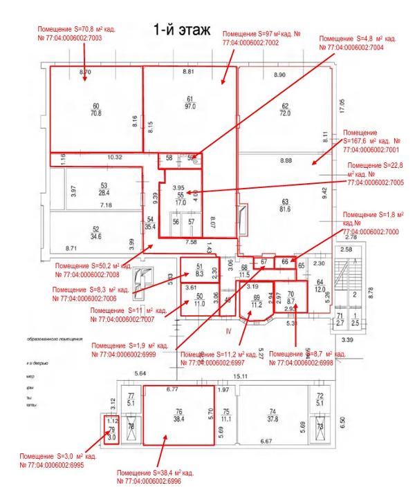 Фото лота 22