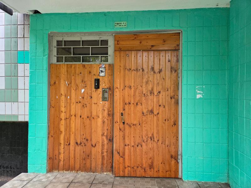 Фото лота 4