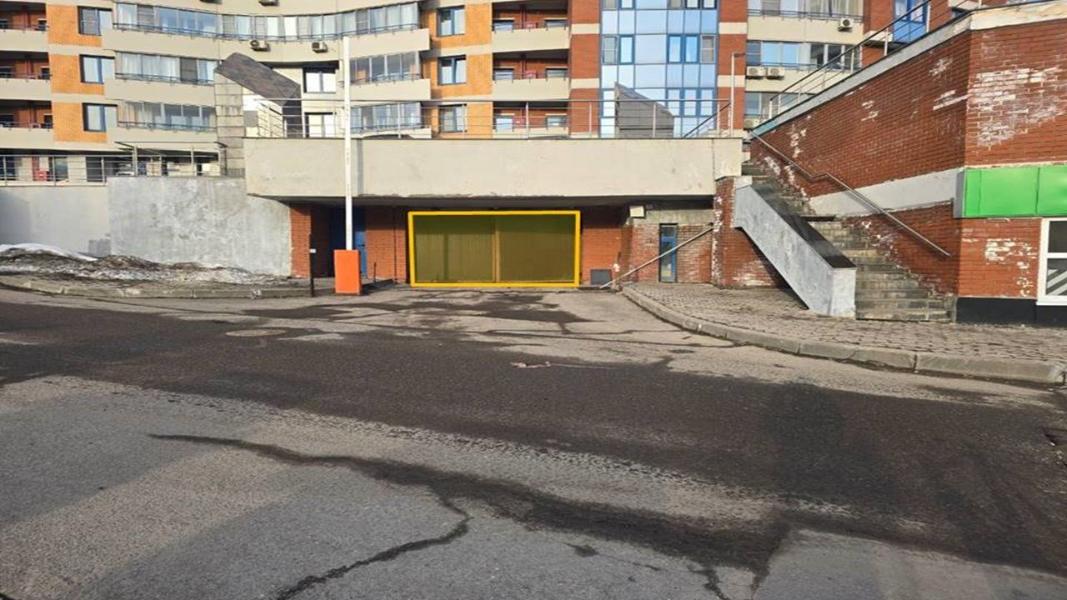 Фото лота 3