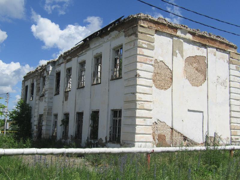 Фото лота 6