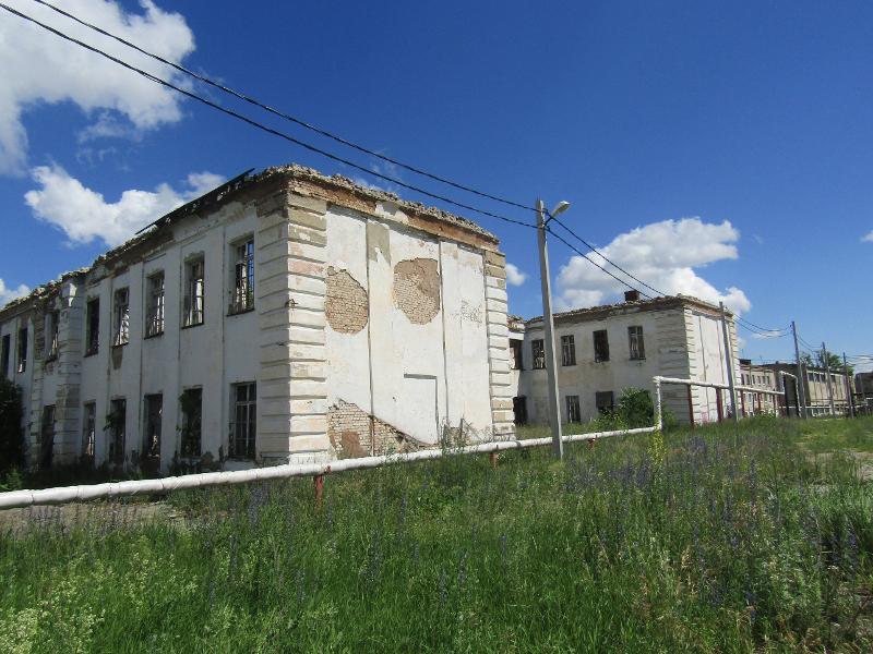 Фото лота 7