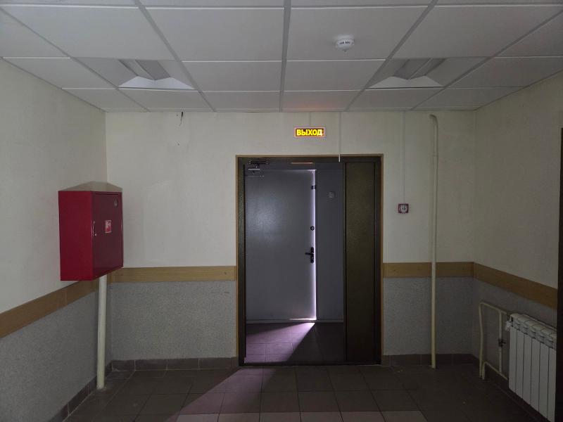 Фото лота 14