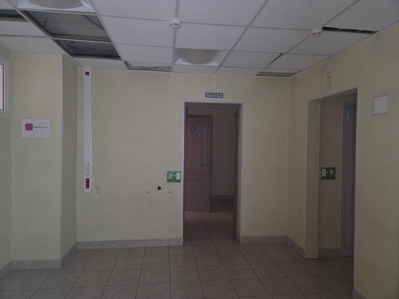 Фото лота 20