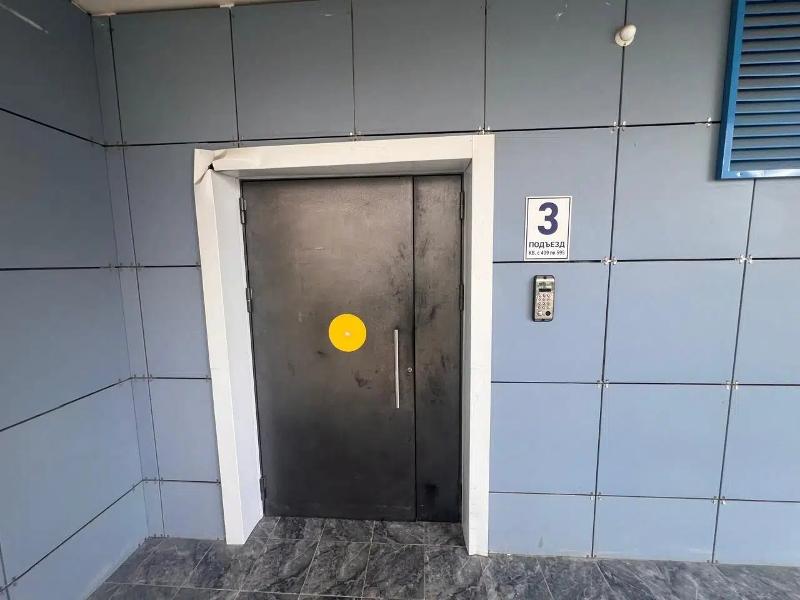 Фото лота 3
