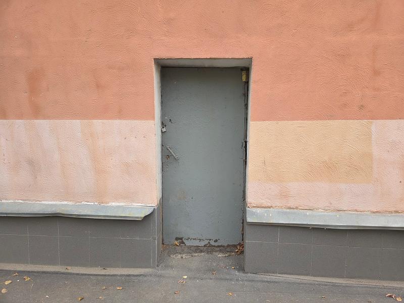 Фото лота 4