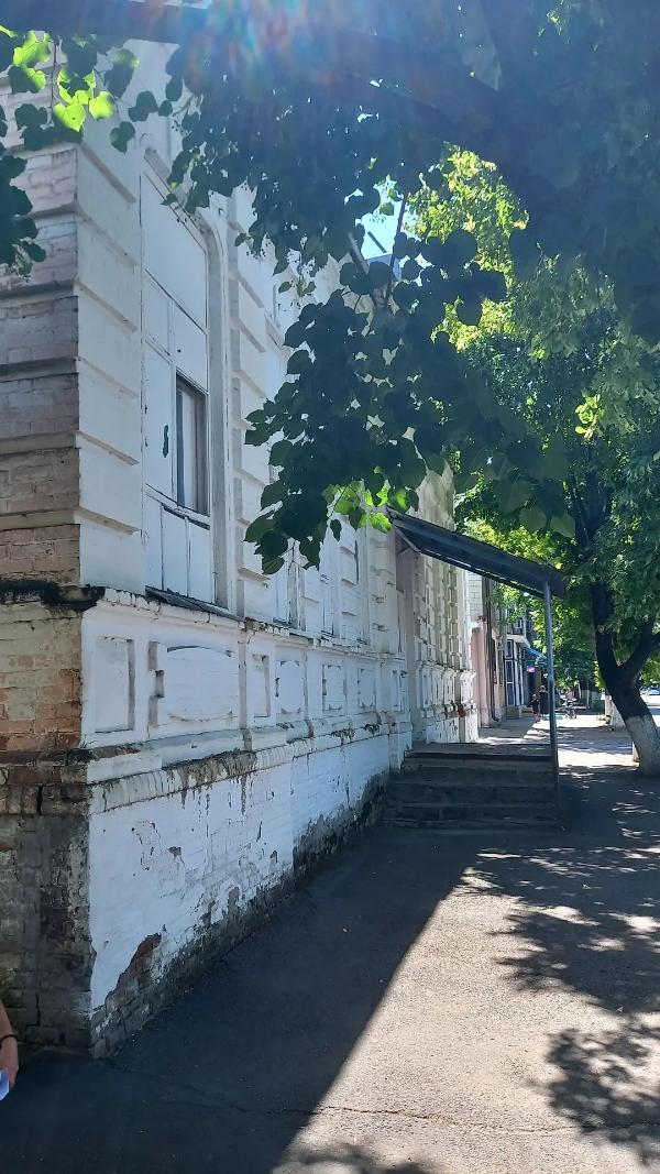 Фото лота 17