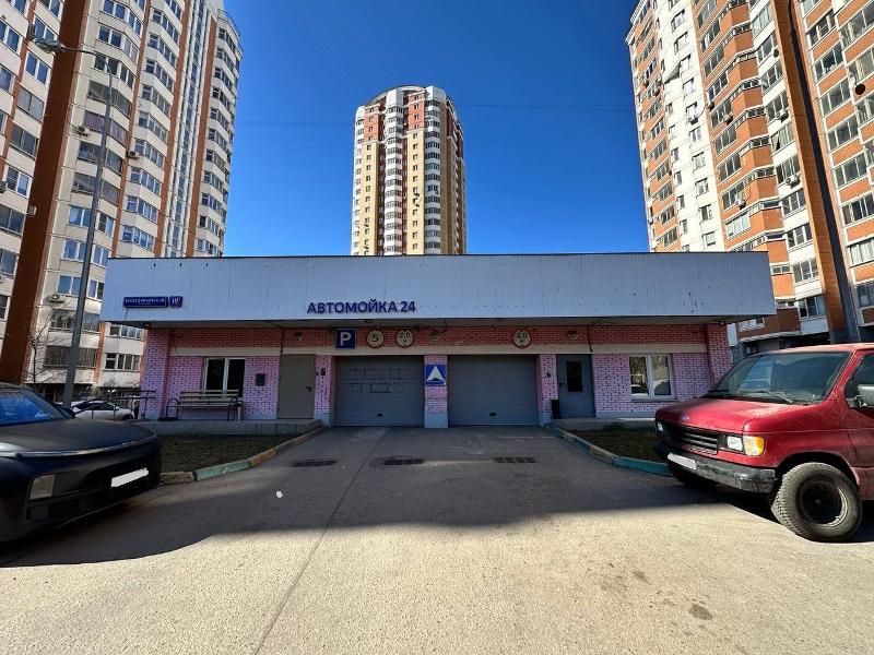 Фото лота 3