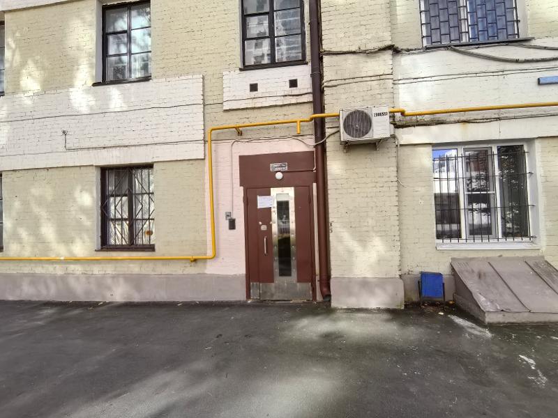Фото лота 3